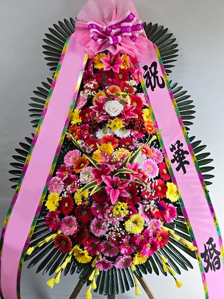 포시즌앤강남 공우이엔씨 가장 인기있는 3단화환 기본형